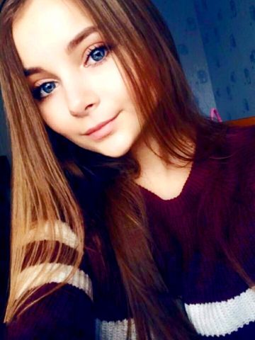 Майя